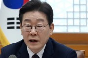 이 대통령 “중동 상황, 비상한 각오로 선제 대응…석유 최고가격제 신속 도입”