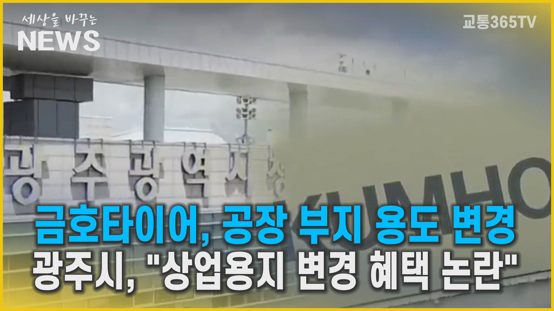 연말 할인 폭 키우는 BMW 벤츠/그 내막은 1, 2위 쟁탈전